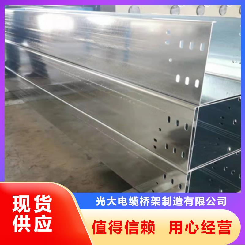 東方市加強(qiáng)筋橋架批發(fā)工廠大量現(xiàn)貨