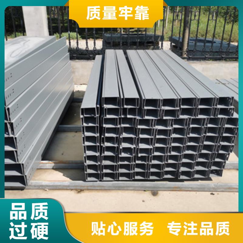 热镀锌托盘式桥架厂家欢迎您质优价廉