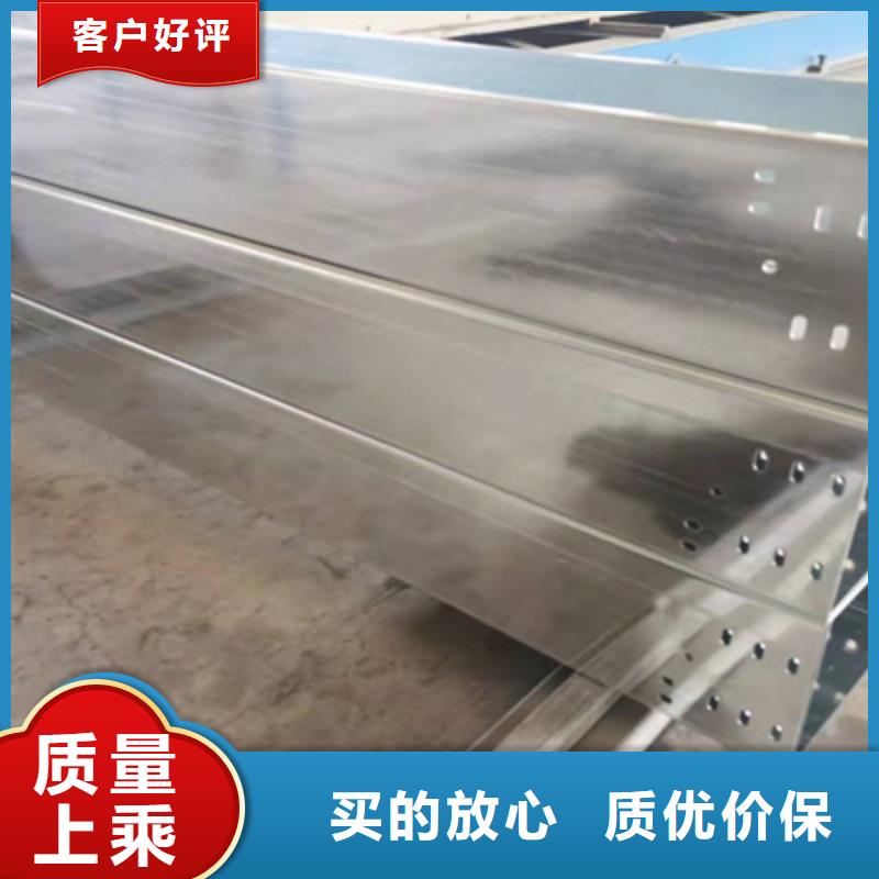 多孔桥架生产厂家发货快