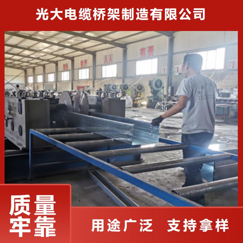 熱鍍鋅托盤式橋架生產(chǎn)廠家質(zhì)優(yōu)價廉