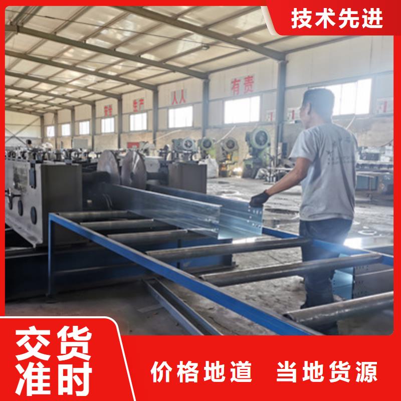 縣熱鍍鋅一體成型橋架生產(chǎn)廠家2025歡迎您