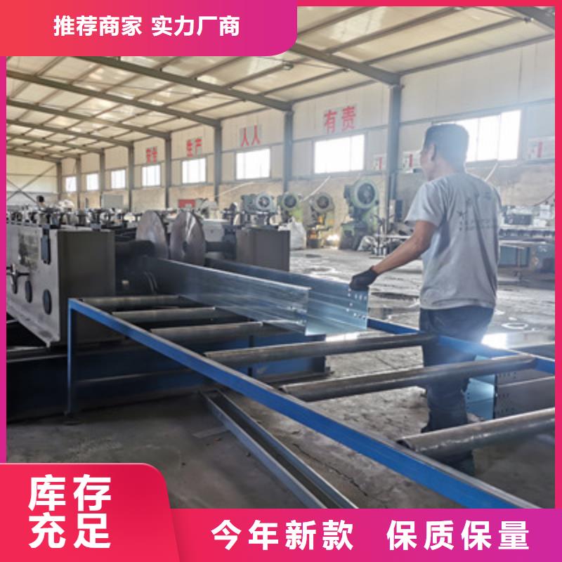 加強筋橋架批發(fā)工廠發(fā)貨快