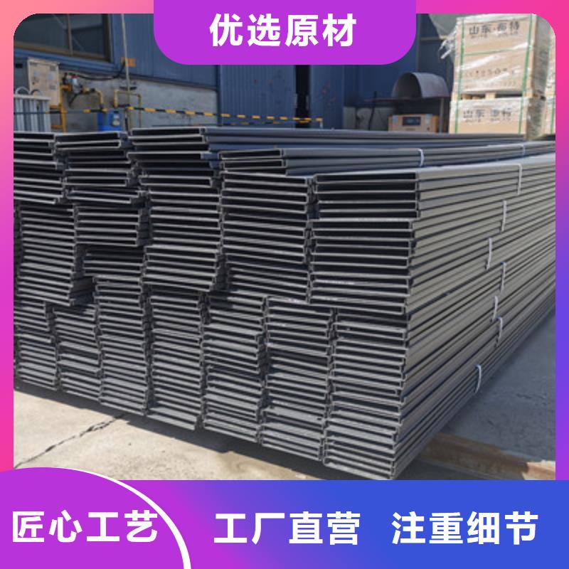 熱鍍鋅托盤式橋架生產(chǎn)廠家質(zhì)優(yōu)價廉