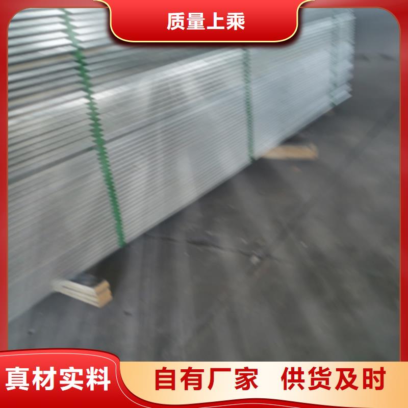 镀锌多孔桥架厂家欢迎您质优价廉