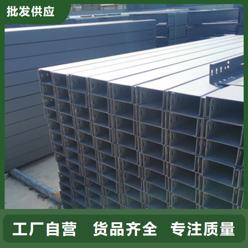 加強(qiáng)筋橋架批發(fā)工廠發(fā)貨快