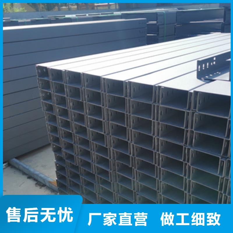 鍍鋅模壓橋架廠家歡迎您批發(fā)價格