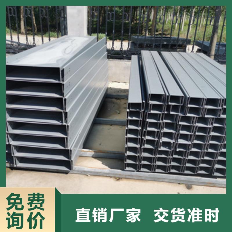 镀锌多孔桥架厂家欢迎您批发价格