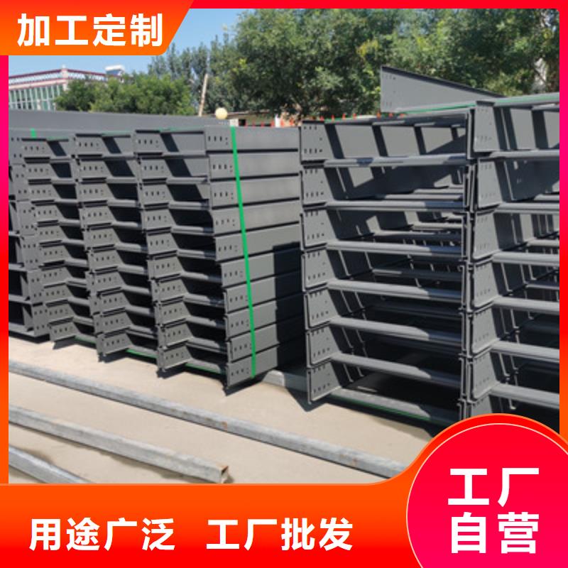 防火槽式桥架生产厂家2025欢迎您