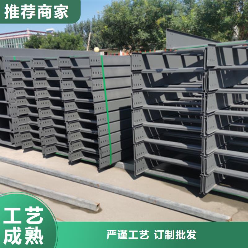 熱鍍鋅托盤式橋架實體工廠批發(fā)價格