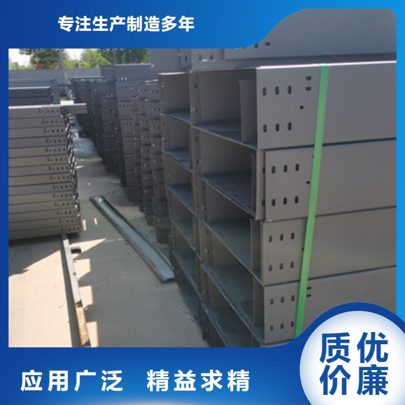 镀锌桥架厂家批发生产周期短