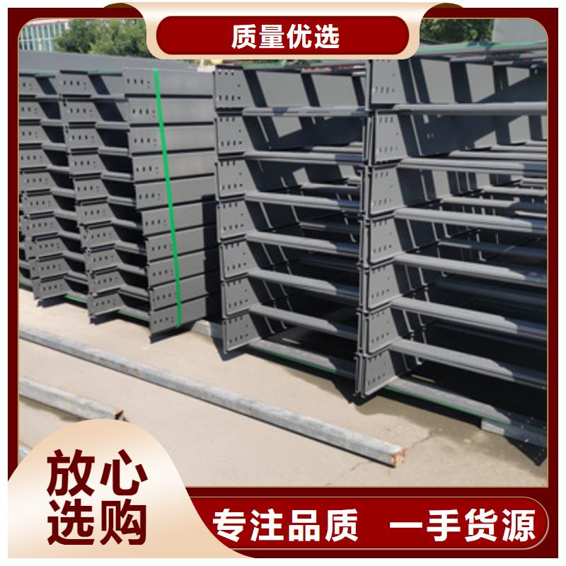 鍍鋅橋架批發(fā)工廠發(fā)貨快