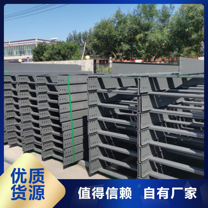 縣熱鍍鋅大跨距橋架生產(chǎn)廠家價(jià)格行情表