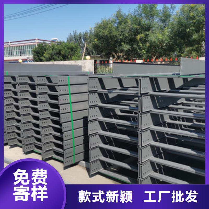 模壓橋架批發(fā)工廠大量現(xiàn)貨