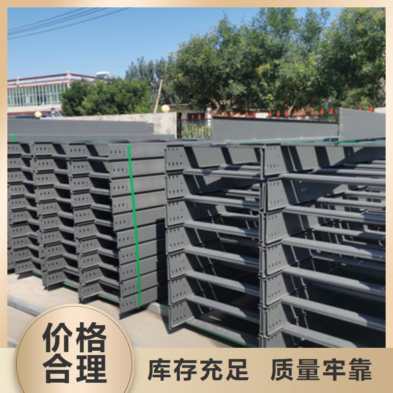 加強(qiáng)筋橋架批發(fā)工廠發(fā)貨快