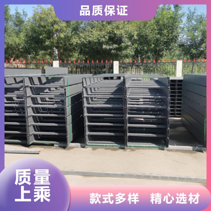 镀锌桥架厂家批发生产周期短