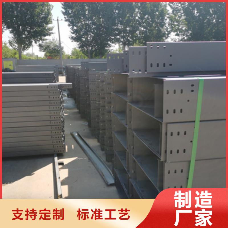 加強筋橋架生產廠家生產周期短