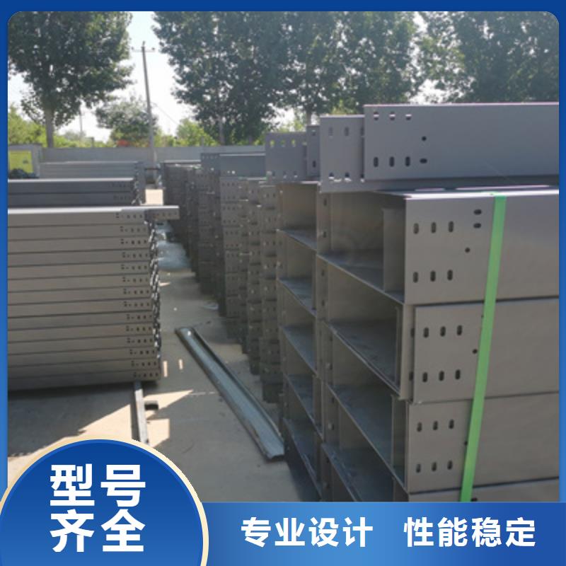鍍鋅模壓橋架實體工廠大量現(xiàn)貨