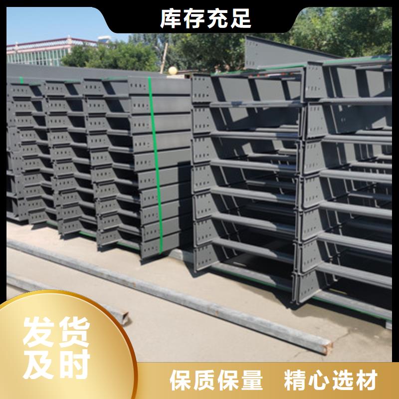 大跨距桥架批发工厂大量现货