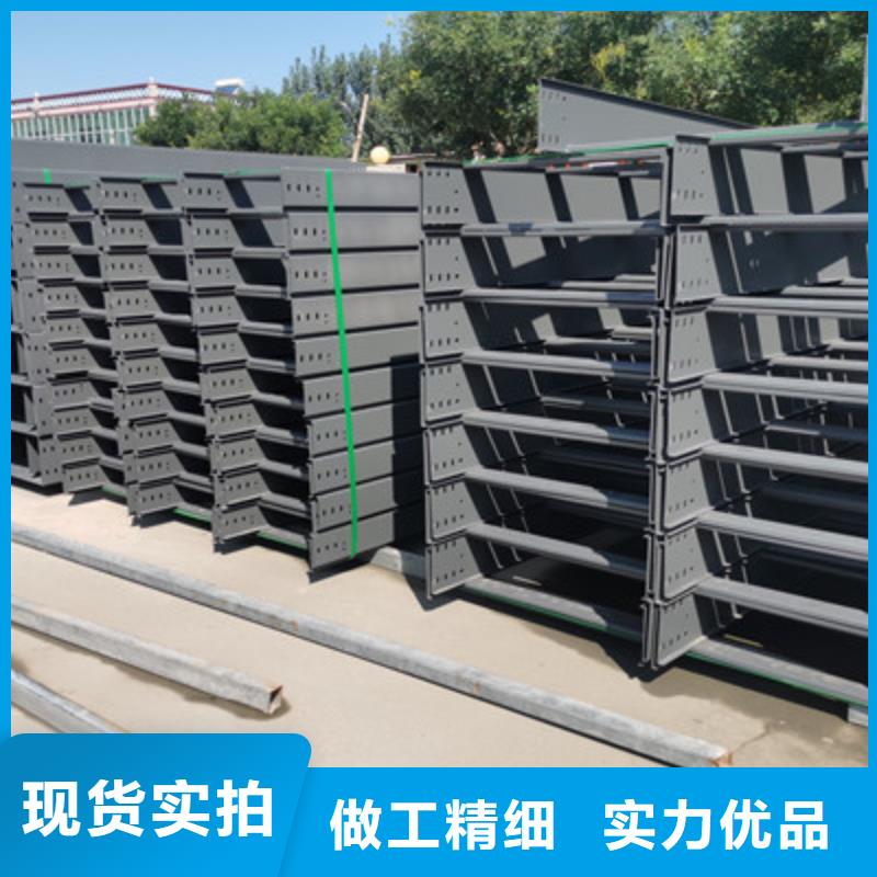 鍍鋅橋架批發(fā)工廠大量現(xiàn)貨