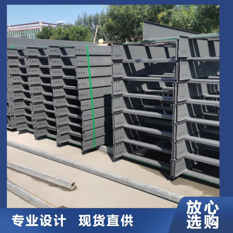 熱鍍鋅橋架廠家歡迎您大量現(xiàn)貨