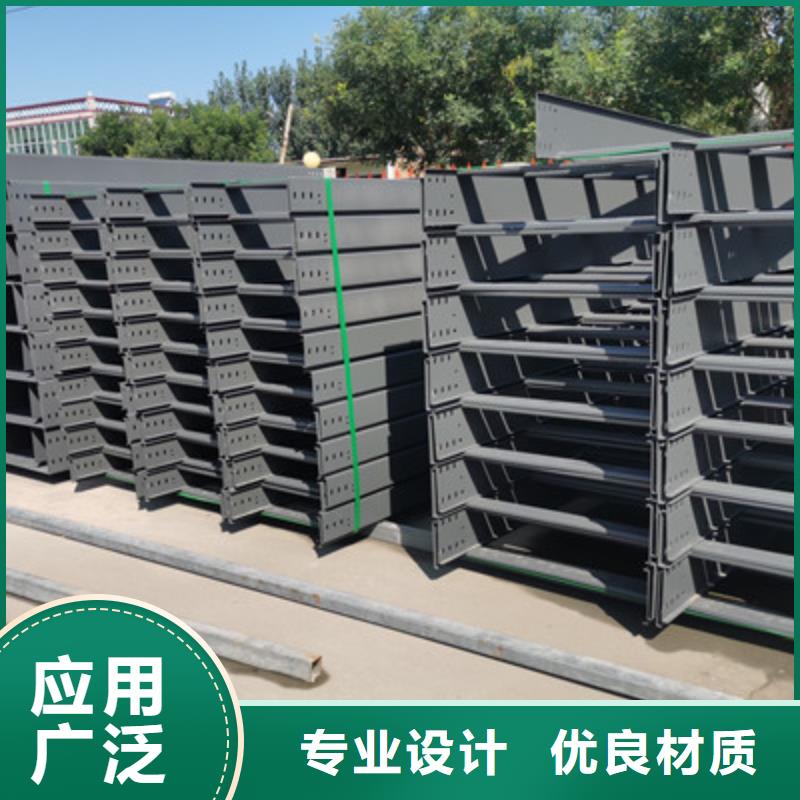 热镀锌桥架实体工厂大量现货