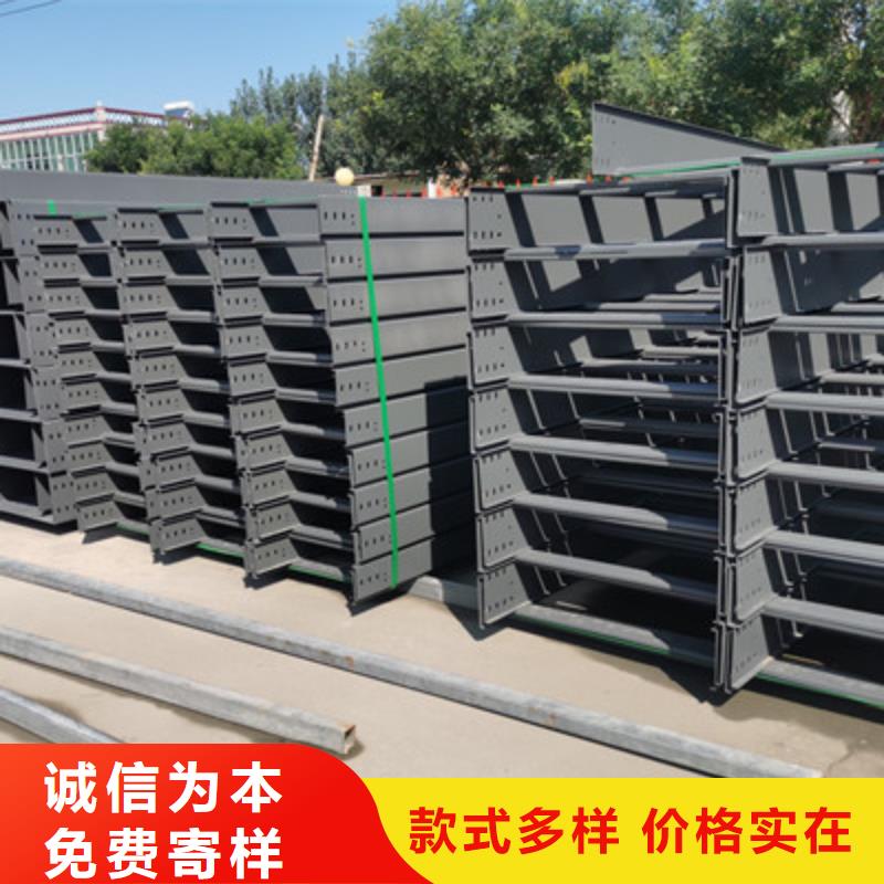 镀锌模压桥架厂家欢迎您大量现货