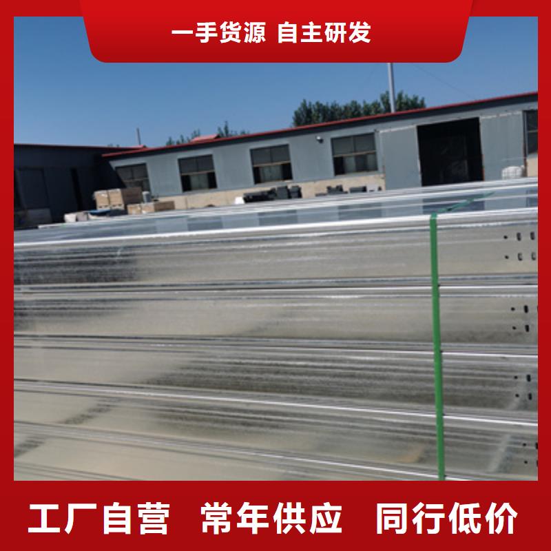 鍍鋅梯式橋架生產(chǎn)廠家生產(chǎn)快