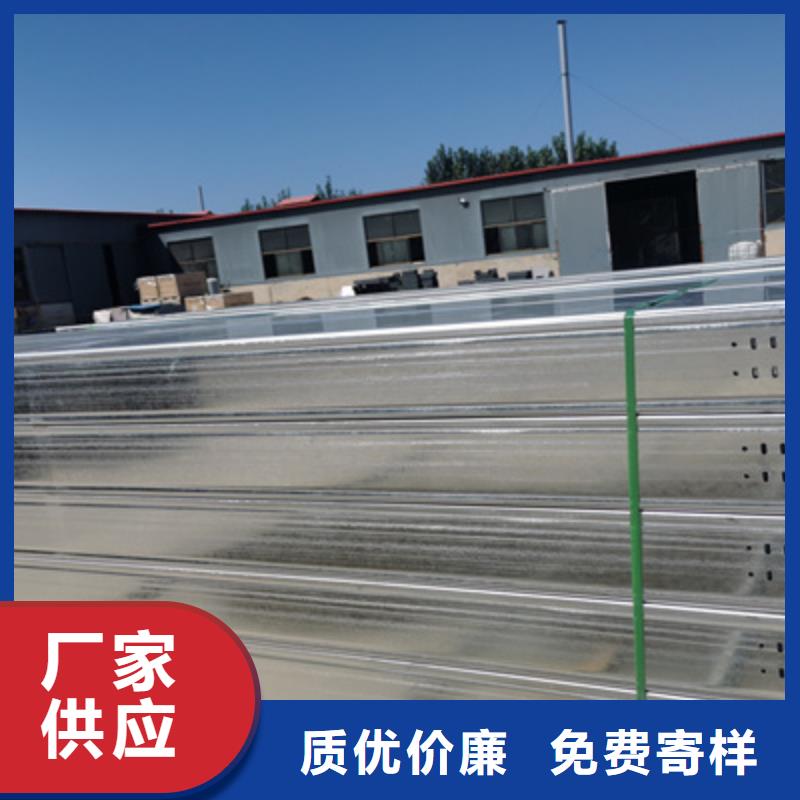 模壓橋架生產(chǎn)廠家生產(chǎn)快