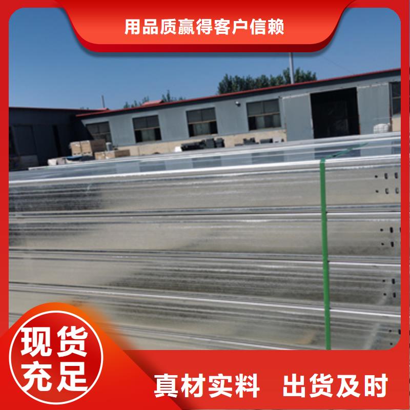 大跨距鍍鋅橋架實體廠家批發(fā)價