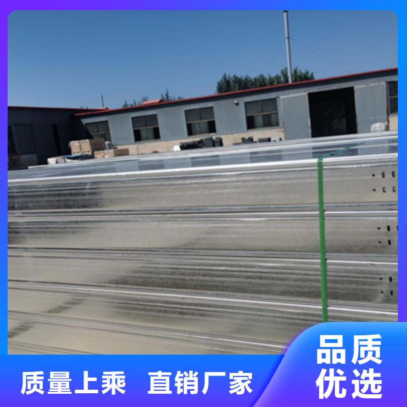 热镀锌托盘式桥架生产厂家批发价格