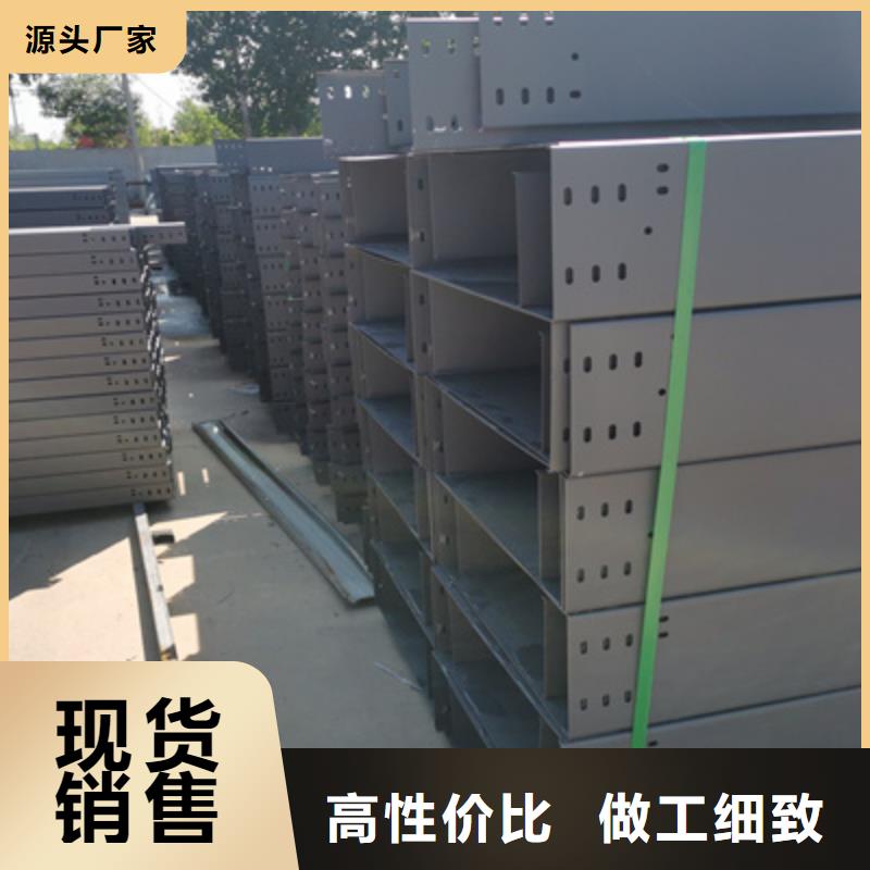 白縣模壓橋架廠家批發(fā)生產(chǎn)快
