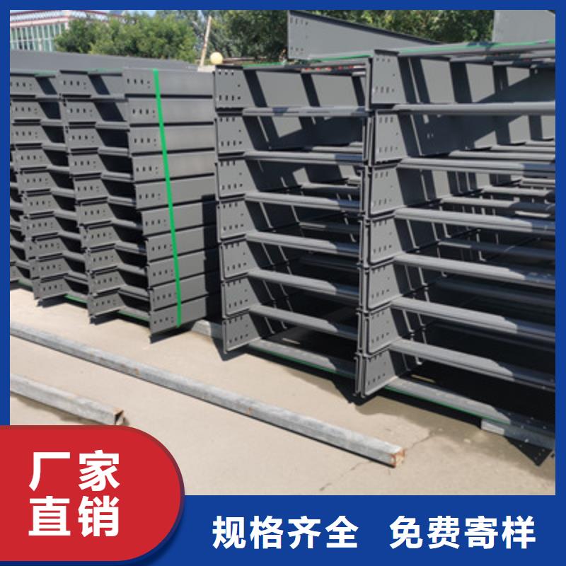 镀锌桥架批发工厂生产周期短