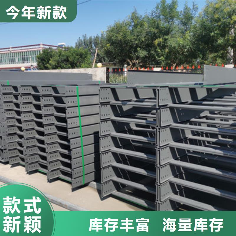 模壓橋架生產廠家發(fā)貨快