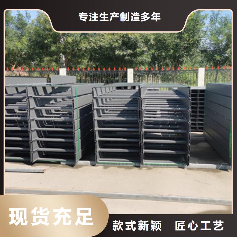 多孔桥架厂家批发大量现货