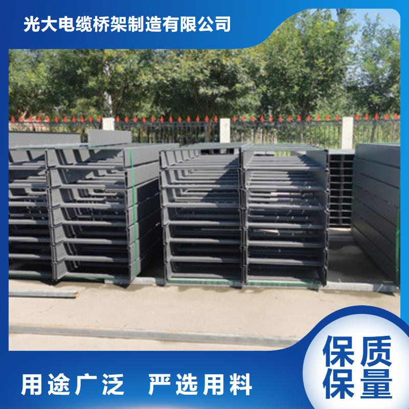 熱鍍鋅托盤(pán)式橋架批發(fā)工廠大量現(xiàn)貨