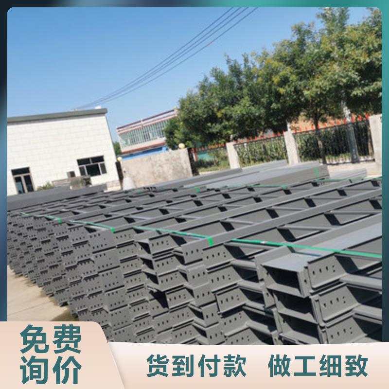 防火金屬橋架廠家價格行情表