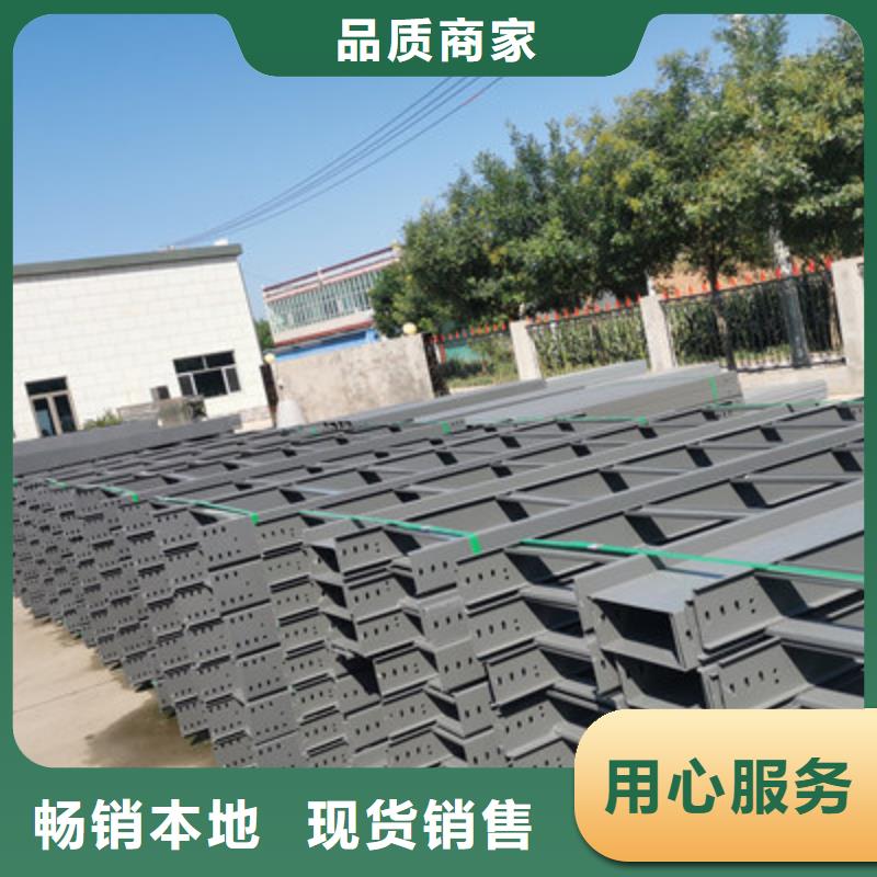 熱鍍鋅托盤式橋架批發(fā)工廠發(fā)貨快