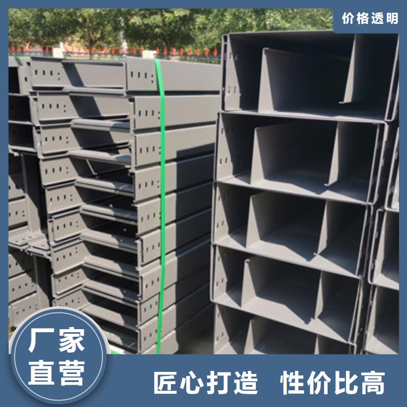 模壓橋架生產(chǎn)廠家生產(chǎn)周期短