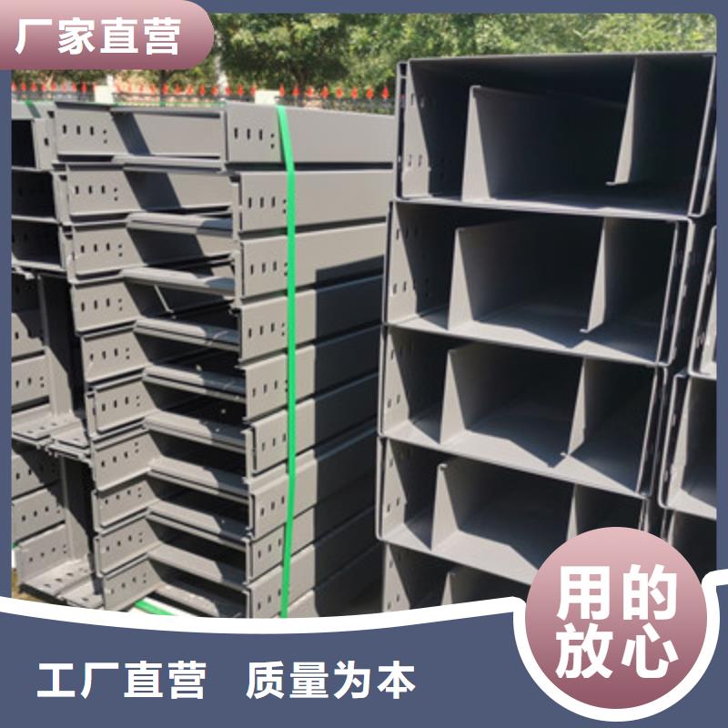 縣熱鍍鋅加強筋橋架廠家2025歡迎您