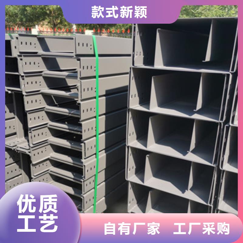 鍍鋅托盤式橋架生產(chǎn)廠家質(zhì)優(yōu)價廉