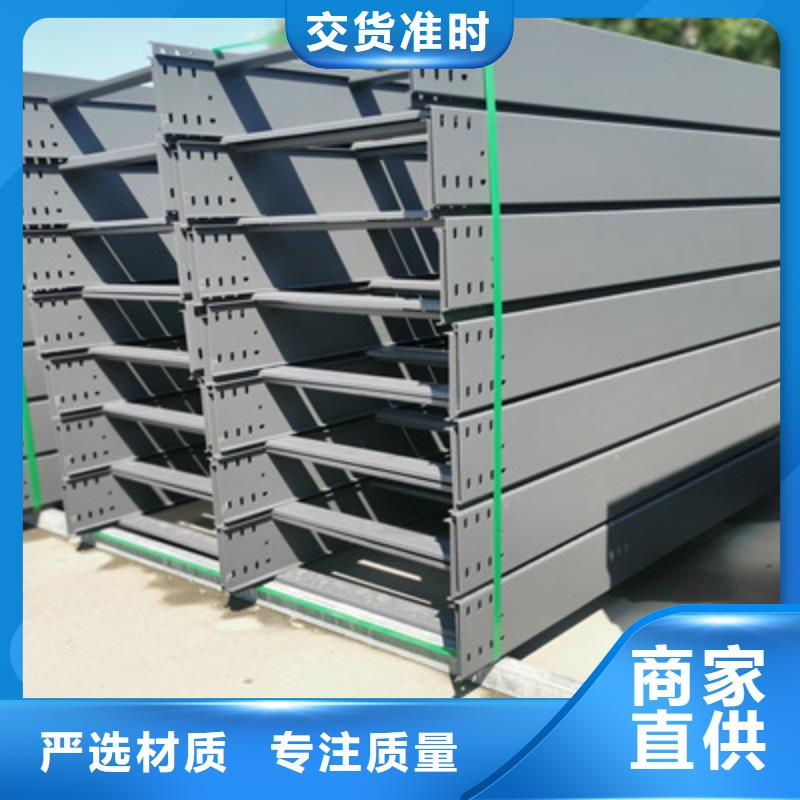 加強(qiáng)筋橋架批發(fā)工廠發(fā)貨快