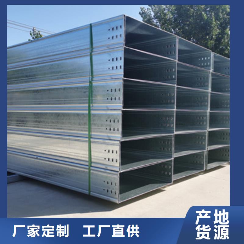 加強(qiáng)筋橋架批發(fā)工廠發(fā)貨快
