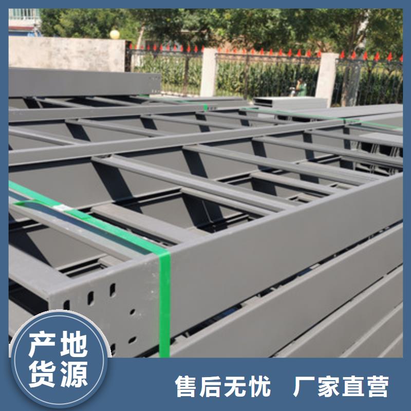 熱鍍鋅槽式橋架生產(chǎn)廠家大量現(xiàn)貨