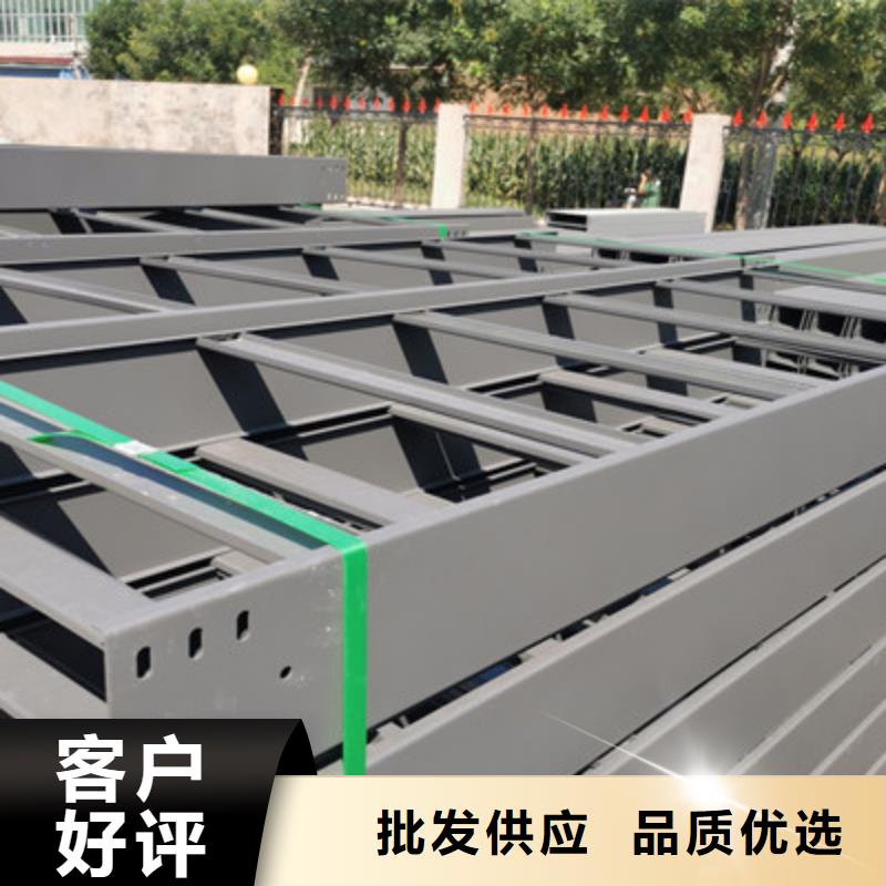 優(yōu)質(zhì)噴塑橋架價(jià)格是多少