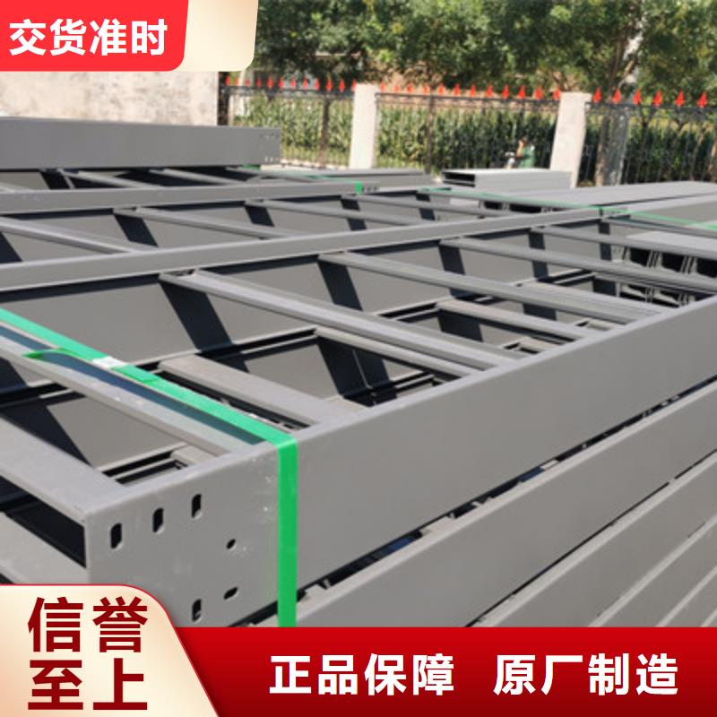 節(jié)能橋架批發(fā)工廠生產(chǎn)周期短
