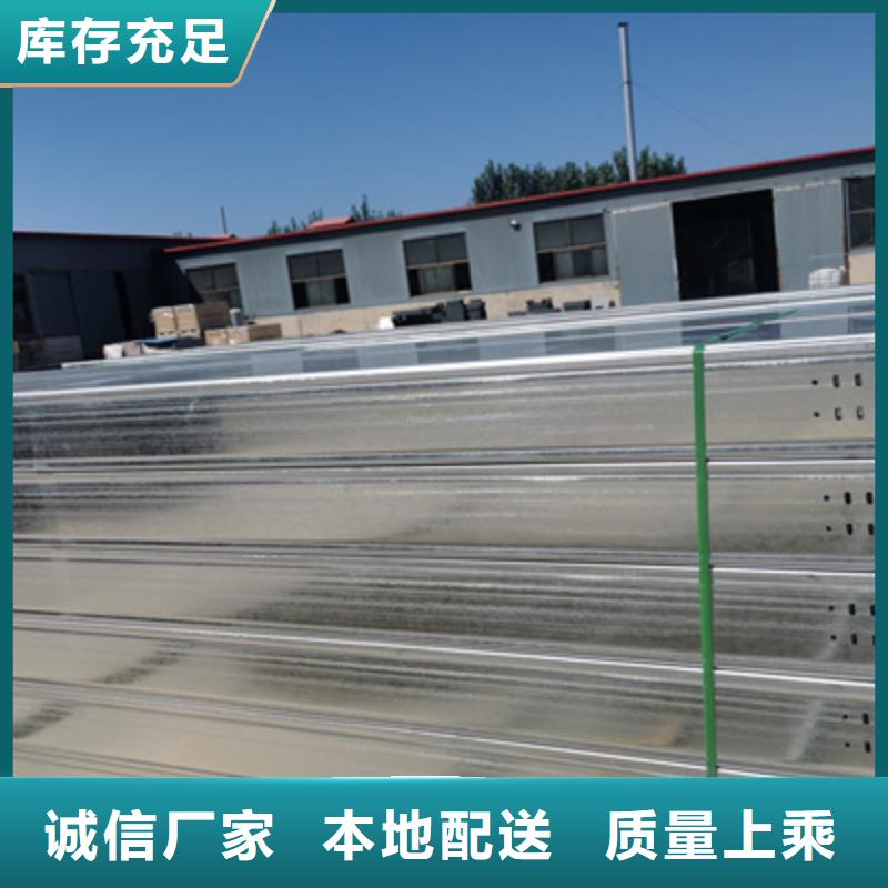 優(yōu)質(zhì)噴塑橋架價(jià)格是多少