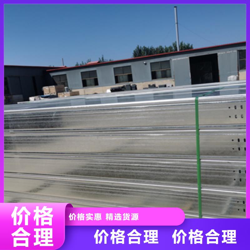 加強(qiáng)筋橋架生產(chǎn)廠家發(fā)貨快