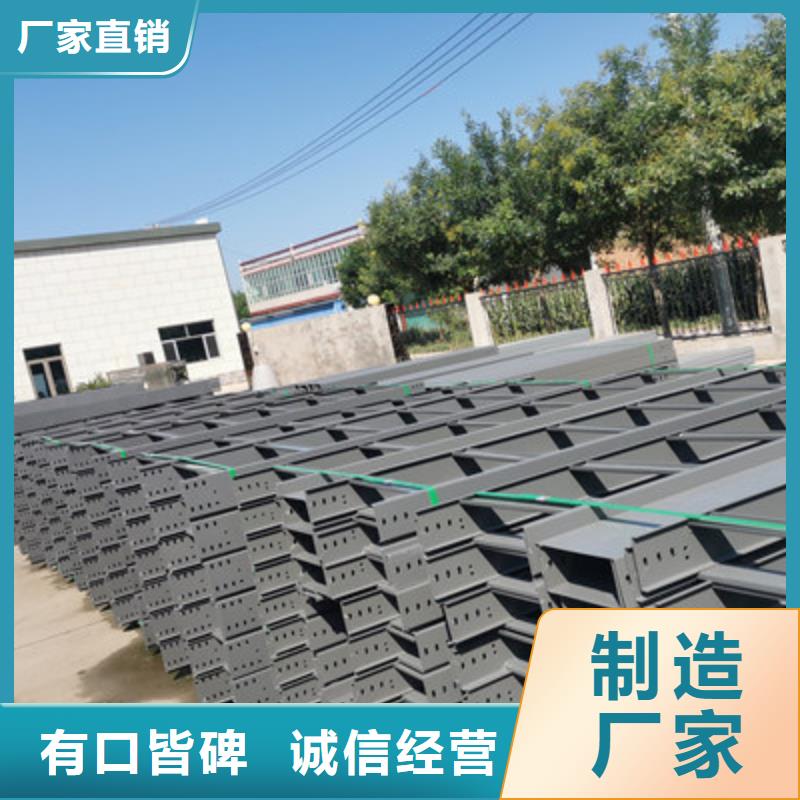 防火線槽200*100廠家大量現(xiàn)貨