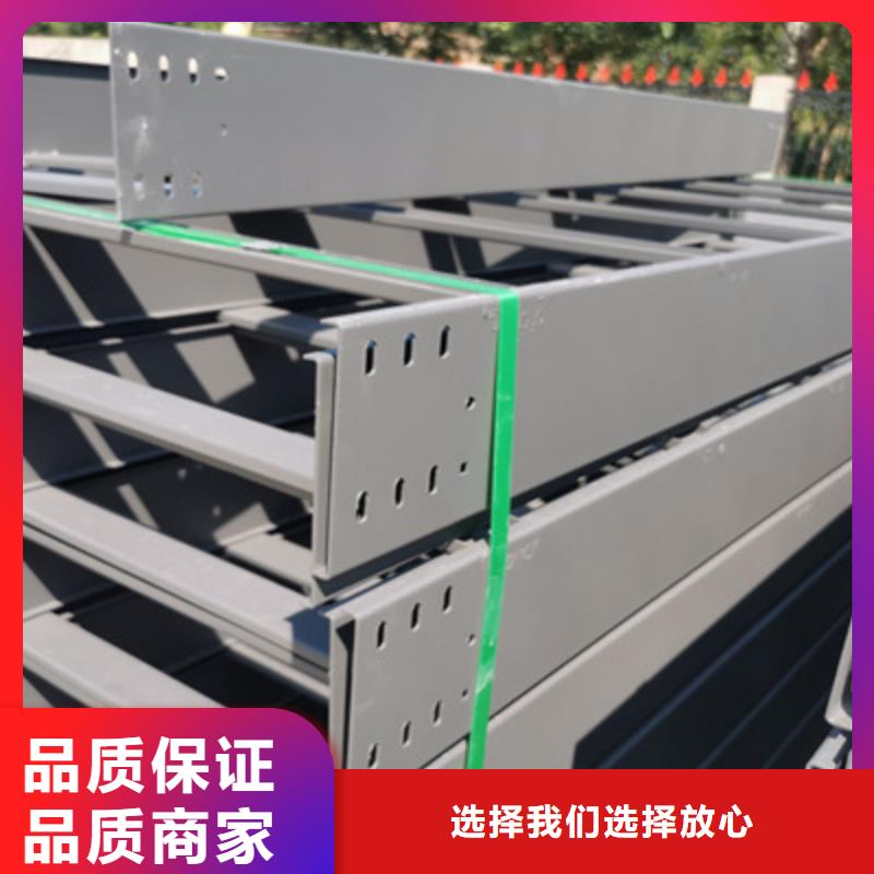 加強(qiáng)筋橋架生產(chǎn)廠家發(fā)貨快