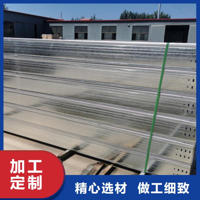 加強筋橋架批發(fā)工廠發(fā)貨快